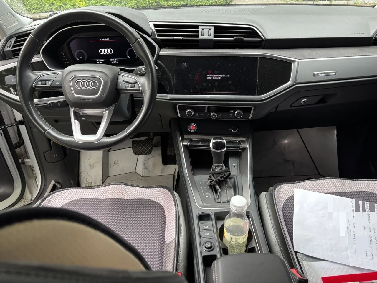 Audi 2022 Q3 1.4TFSI 35TFSI Fashion Dynamic Automatic 5