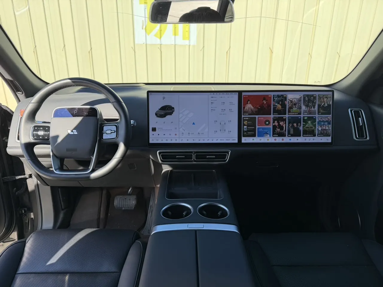 Li 2024 L7 Ultra Automatic 6