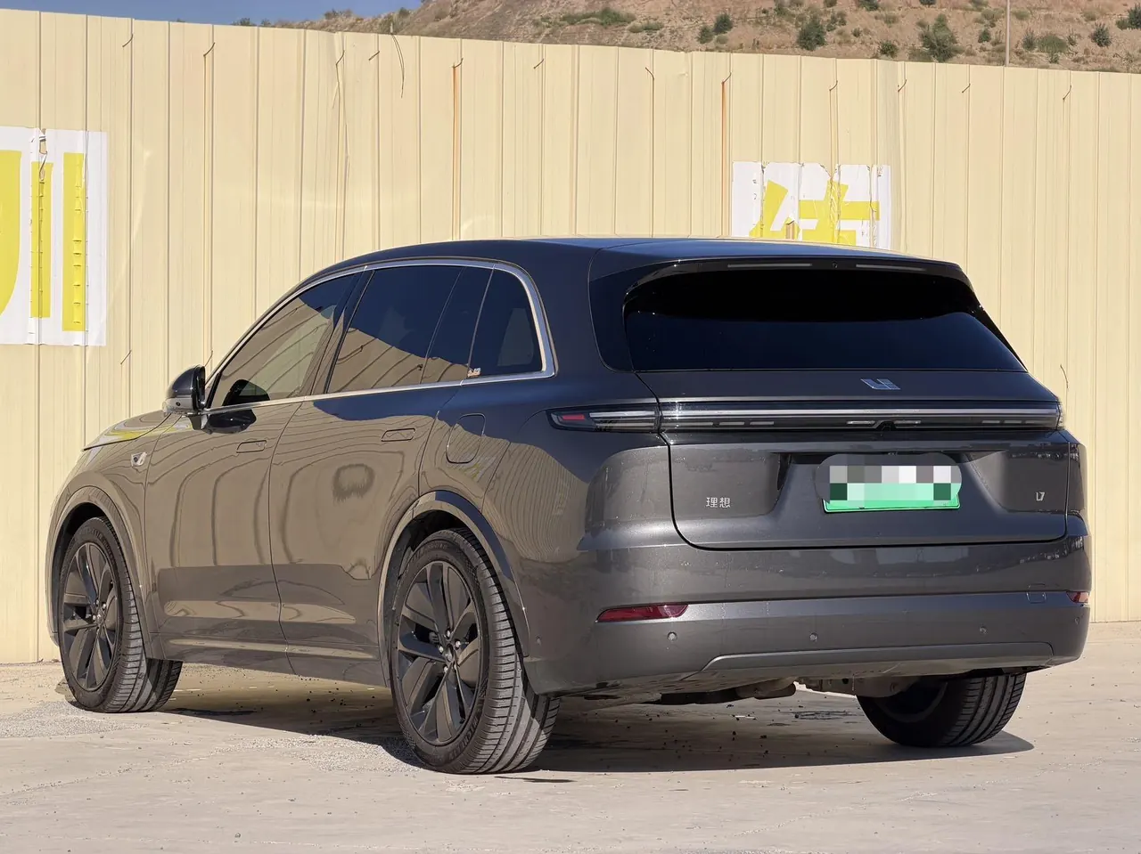 Li 2024 L7 Ultra Automatic 7
