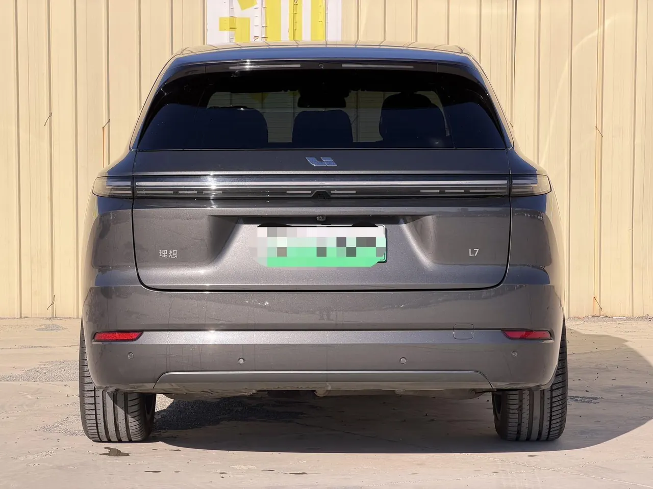 Li 2024 L7 Ultra Automatic 8