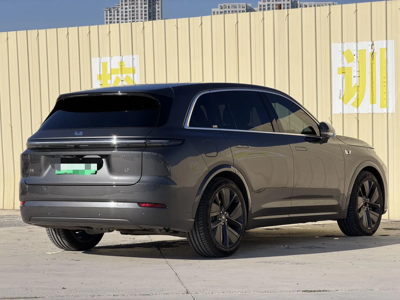Li 2024 L7 Ultra Automatic 9