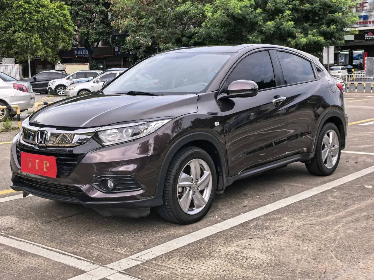 Open image lightbox: Honda 2020 Binzhi 1.5T Stepless 220TURBO Elite Automatic Gear