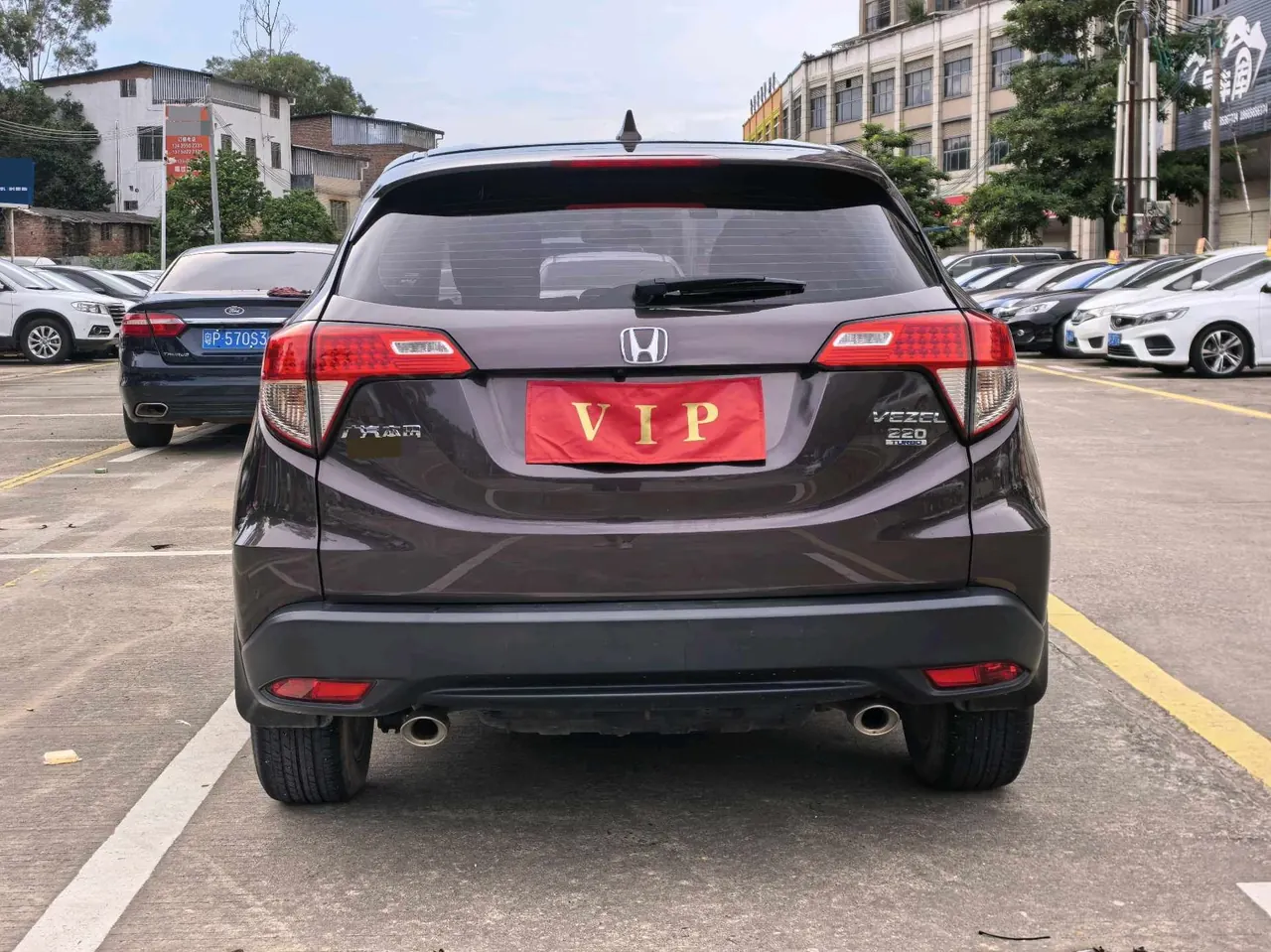 Honda 2020 Binzhi 1.5T Stepless 220TURBO Elite Automatic Gear 5
