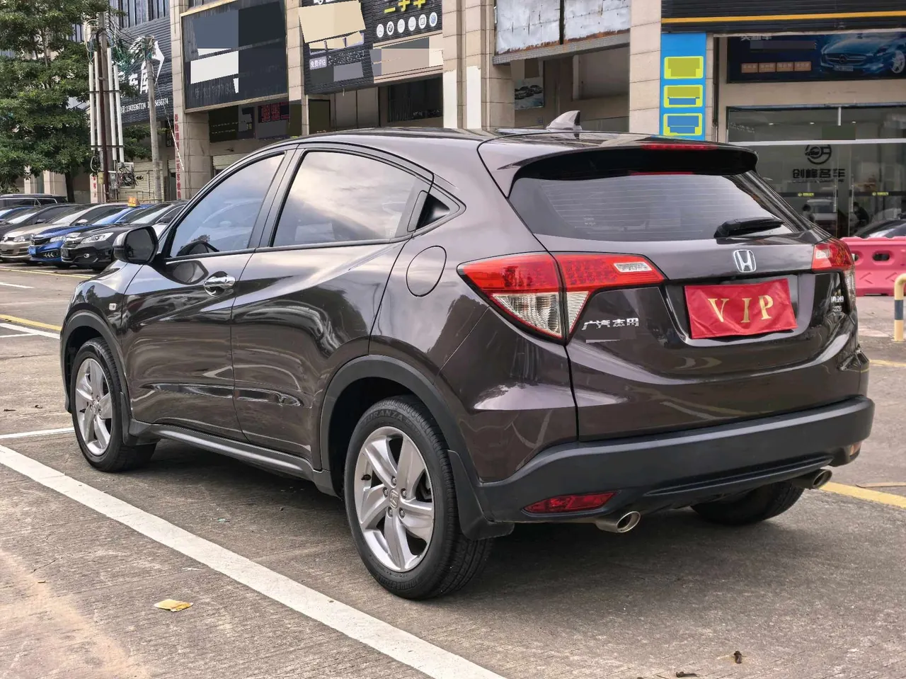Honda 2020 Binzhi 1.5T Stepless 220TURBO Elite Automatic Gear 6