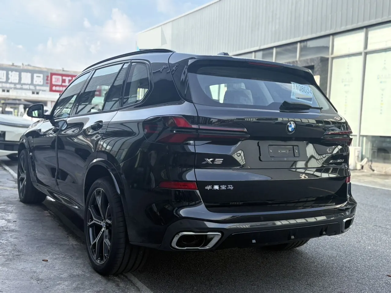 BMW 2026 X5 xDrive30Li 48V 2.0T exclusive m sports obsidian night suit automatic gear 11