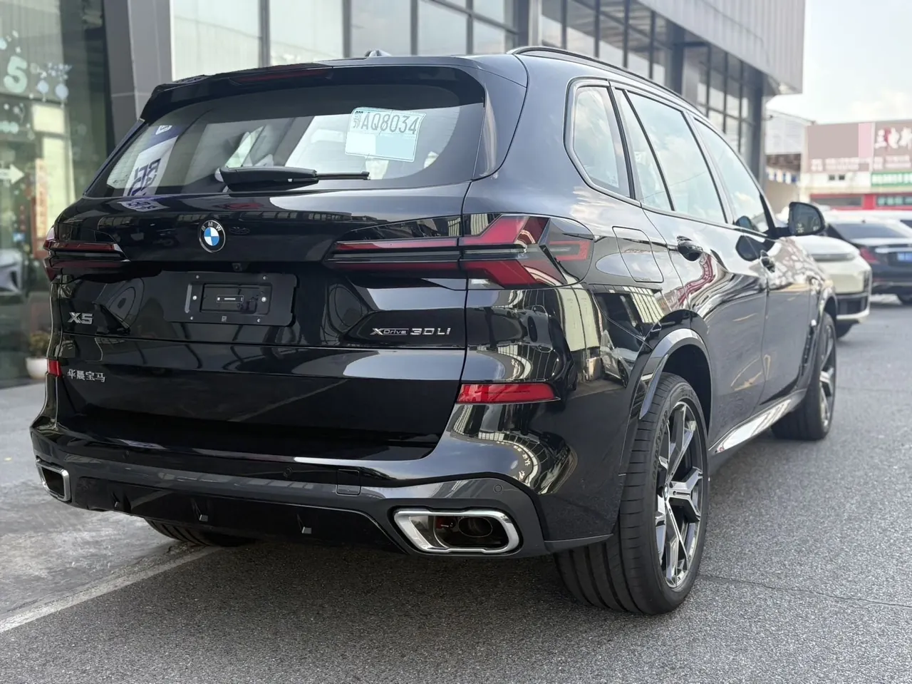 BMW 2026 X5 xDrive30Li 48V 2.0T exclusive m sports obsidian night suit automatic gear 13