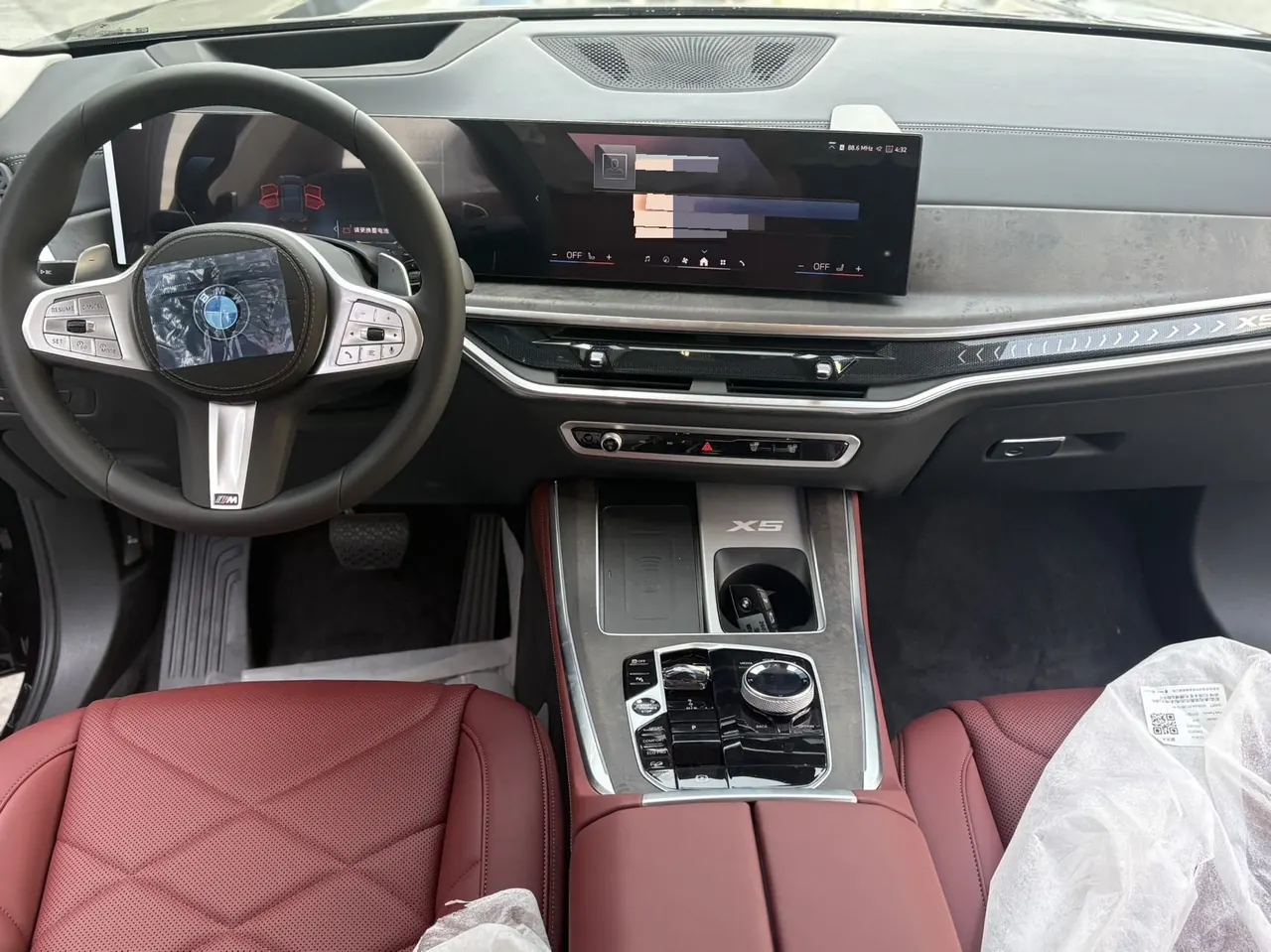 BMW 2026 X5 xDrive30Li 48V 2.0T exclusive m sports obsidian night suit automatic gear 8