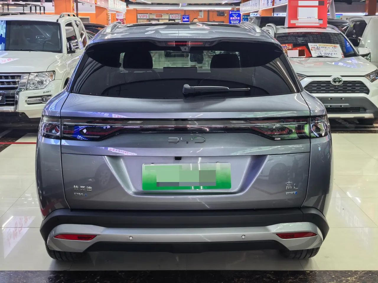 BYD 2026 Song L DM-i 1.5 Stepless 200KM Exceed Automatic Transmission 4