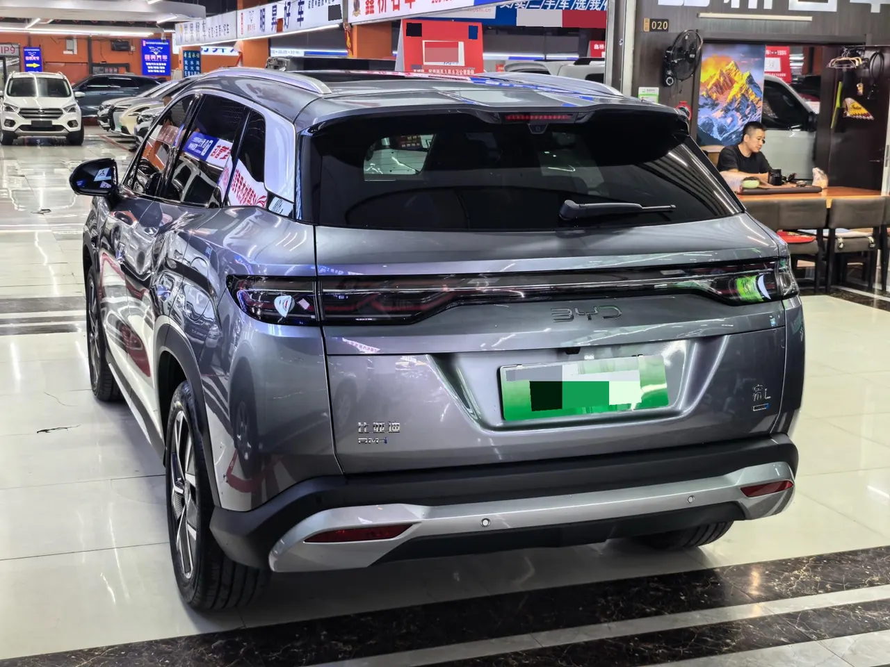 BYD 2026 Song L DM-i 1.5 Stepless 200KM Exceed Automatic Transmission 5