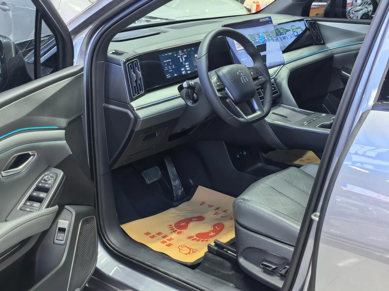 BYD 2026 Song L DM-i 1.5 Stepless 200KM Exceed Automatic Transmission 8