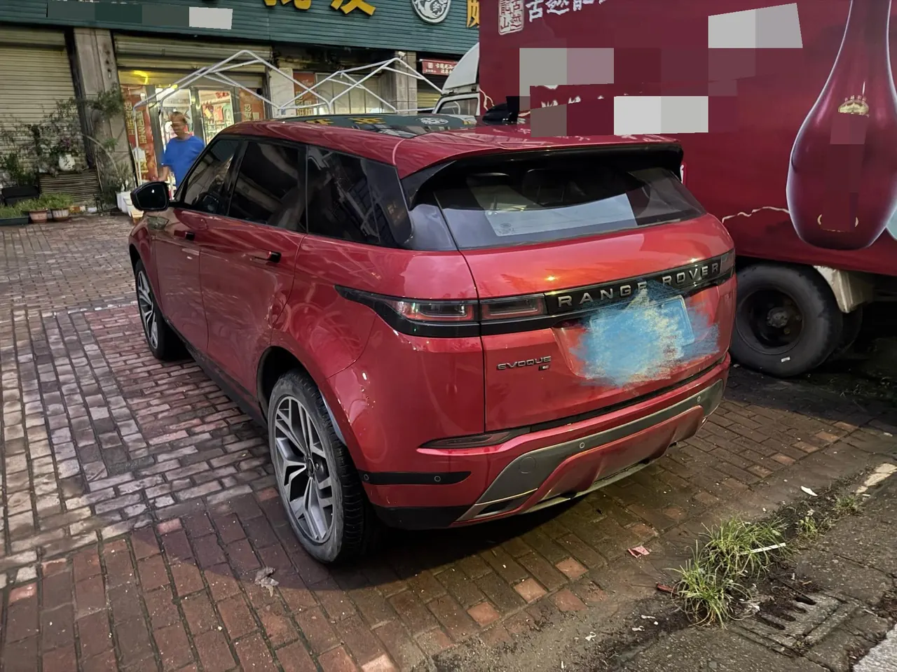 Land Rover 2020 Range Rover Aurora 48V 2.0T 249PS R-DYNAMIC SE Sports Technology Edition Automatic Gear 3
