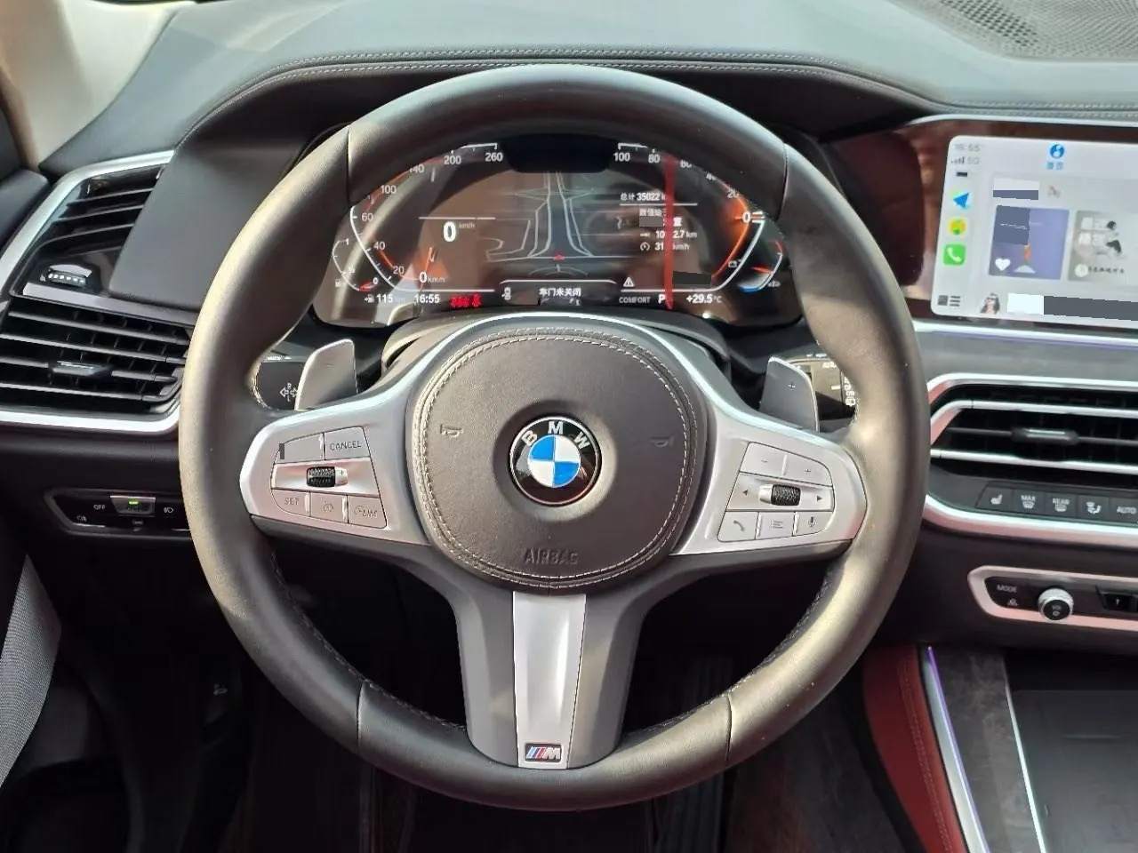 BMW 2022 X5 xDrive30Li 2.0T Exclusive M Sports Suit (Modified) Automatic Gear 7