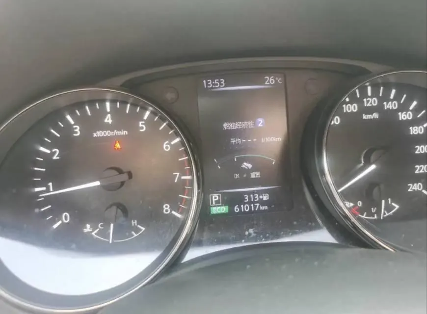 Nissan 2020 Qijun 2.0 Stepless XL ITS Two-Drive Comfort Edition Automatic Gear 5