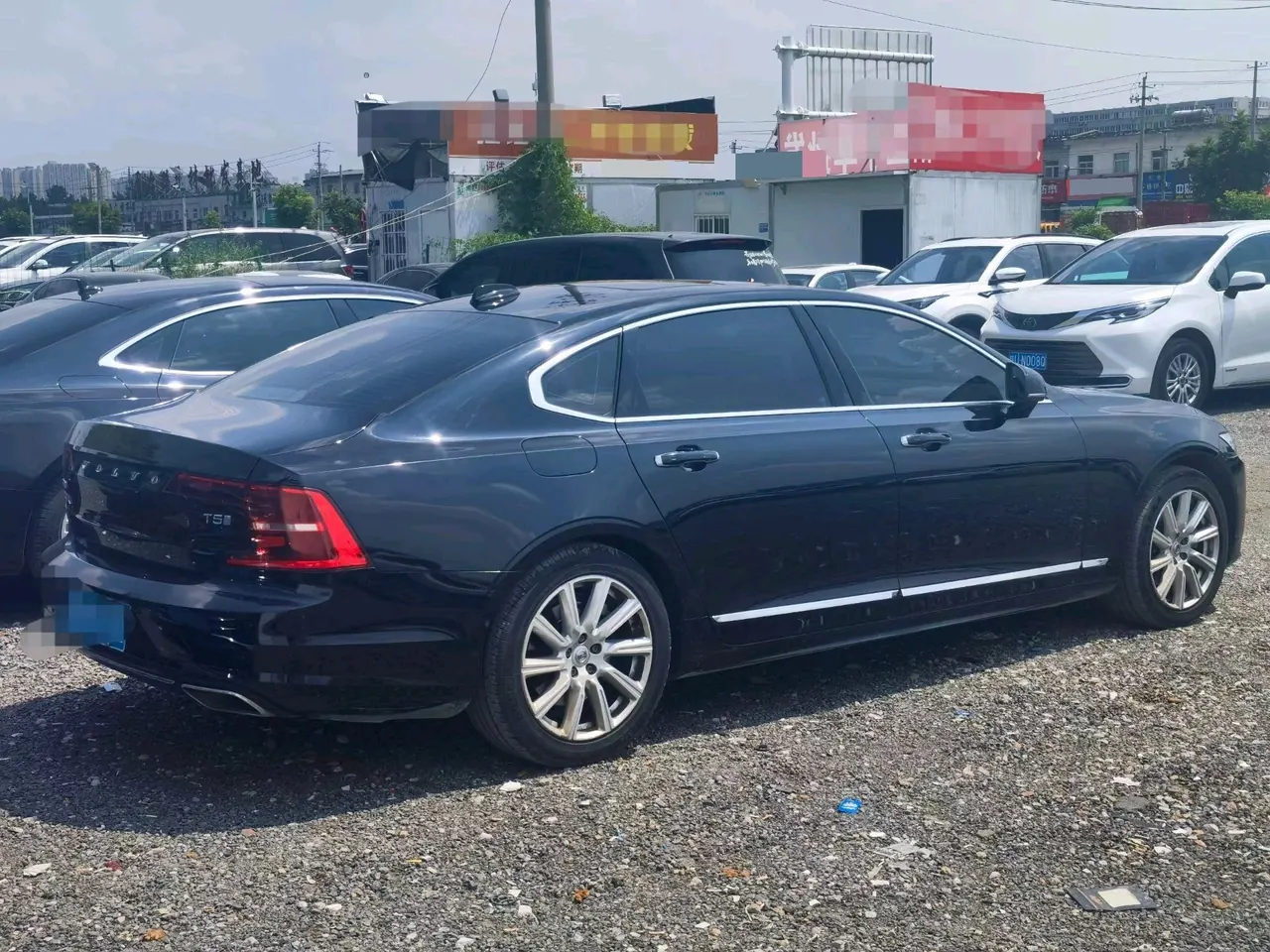 Volvo 2020 S90 2.0T T5 Zhiyuan Deluxe Edition Automatic Gear 6