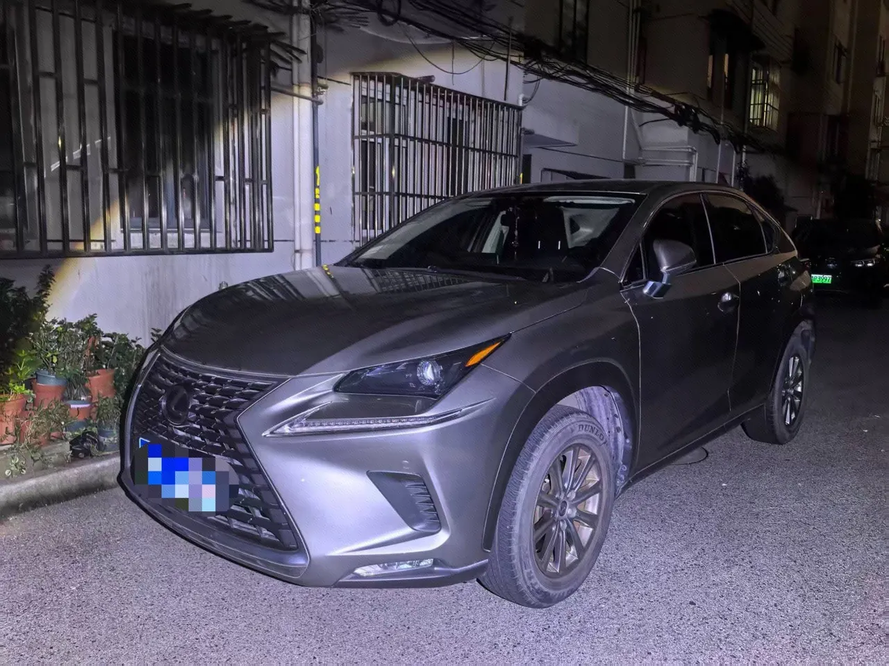 Open image lightbox: Lexus NX (Imported) 2020 NX200 2.0 Stepless Front Edition Automatic Gear