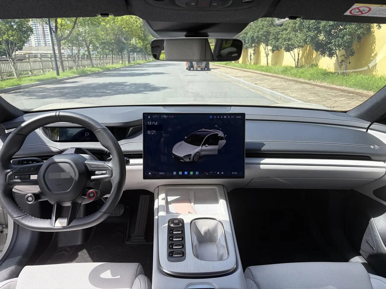 MI 2024 SU 7 830km Rear Drive Ultra Long Endurance High-end Smart Drive Pro Edition Automatic Gear 8