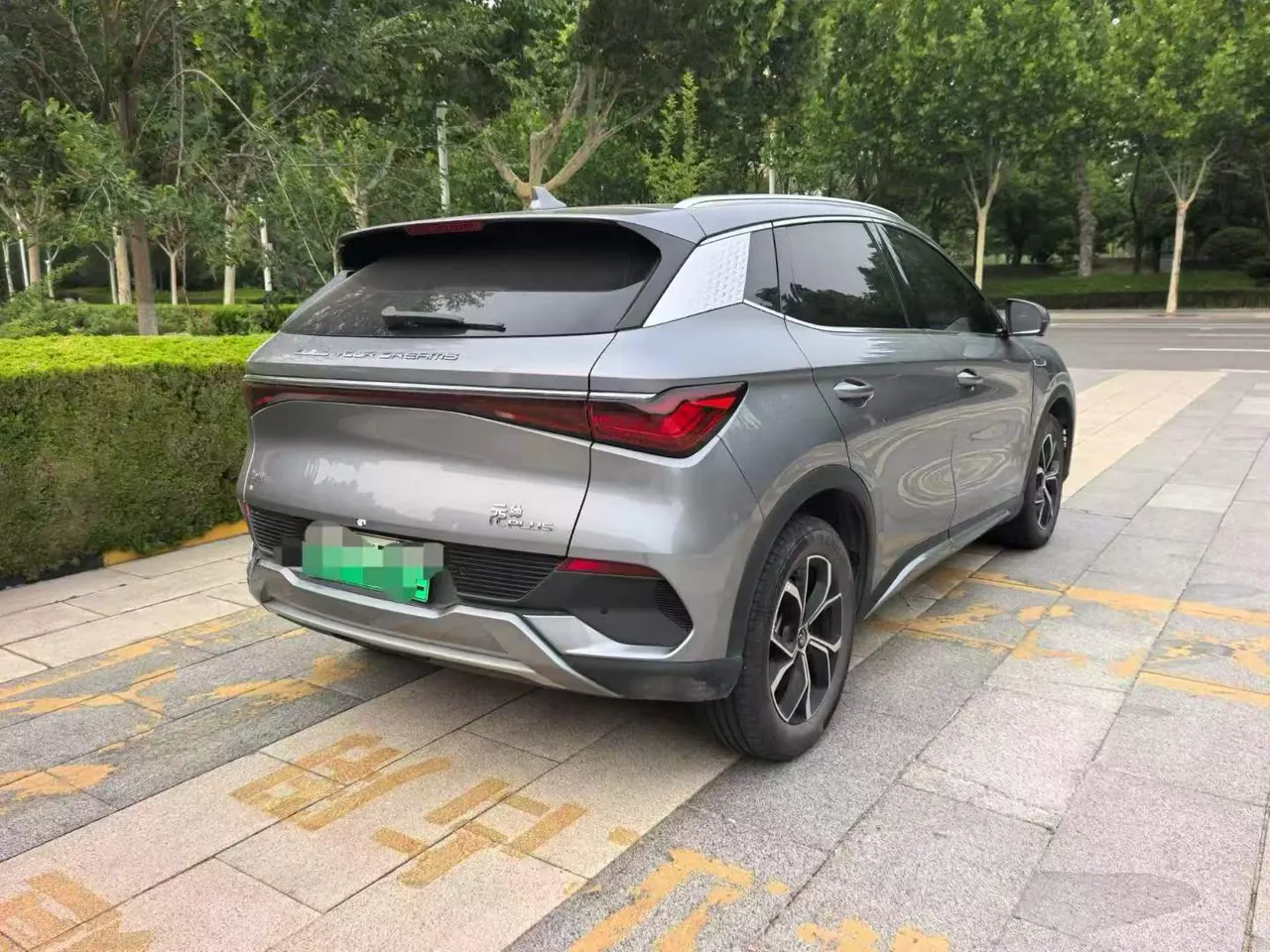 BYD Yuan PLUS 2024 Yuan PLUS Glory Edition 430KM Exceed Automatic Gear 3