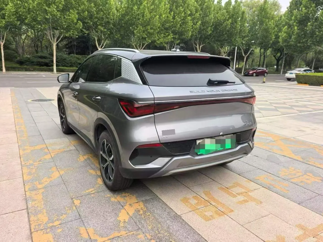BYD Yuan PLUS 2024 Yuan PLUS Glory Edition 430KM Exceed Automatic Gear 4