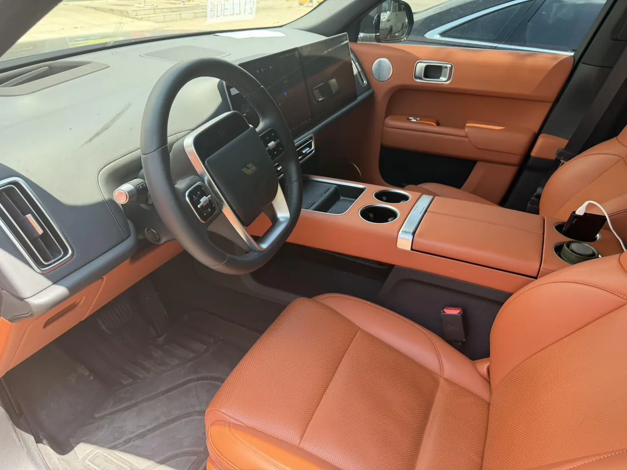 Li 2023 L9 Pro Edition Automatic Gear 3