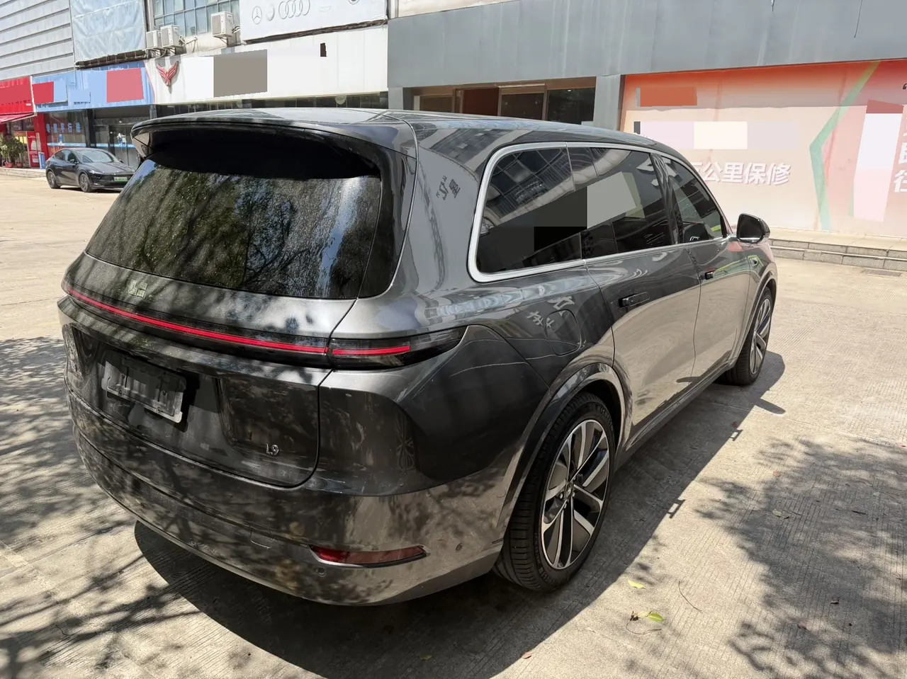 Li 2023 L9 Pro Edition Automatic Gear 6