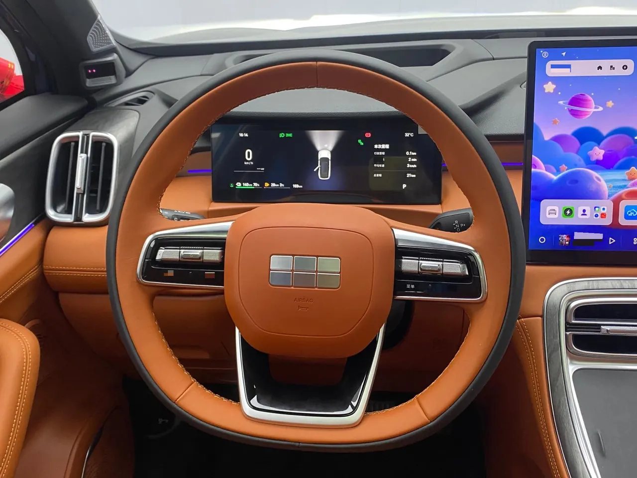 Geely Galaxy 2026 M7 Voyer 1.5 225km Starship Edition Automatic Gear 6