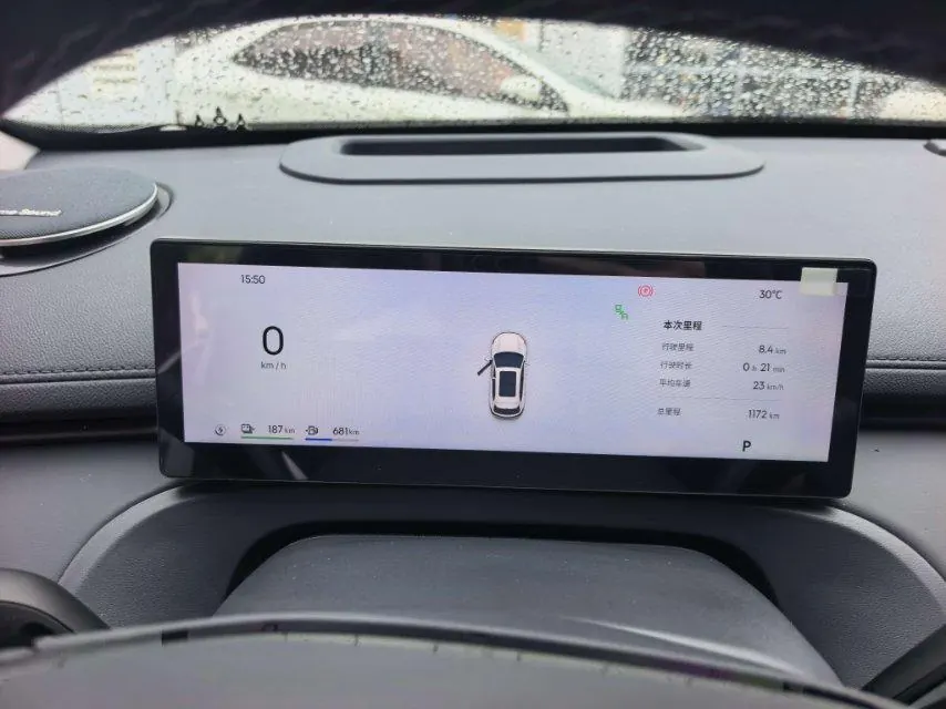 Geely Galaxy 2026 Starship 7 EM-i 1.5 135km Starship Edition Automatic Gear 5