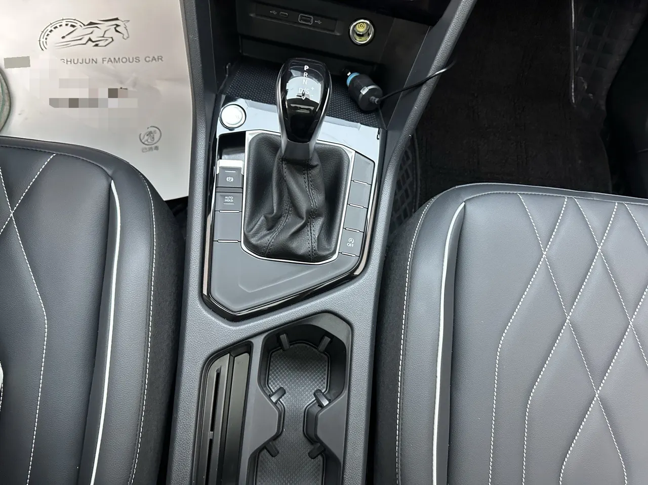 Volkswagen 2024 Tiguan L 1.5TSI 300TSI Two‑Wheel‑Drive Longteng Edition Automatic Transmission 2