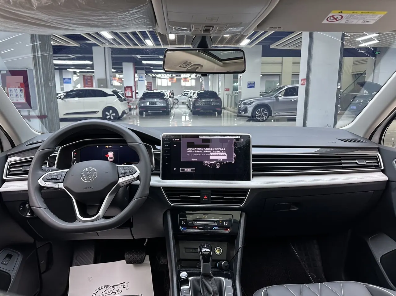 Volkswagen 2024 Tiguan L 1.5TSI 300TSI Two‑Wheel‑Drive Longteng Edition Automatic Transmission 5