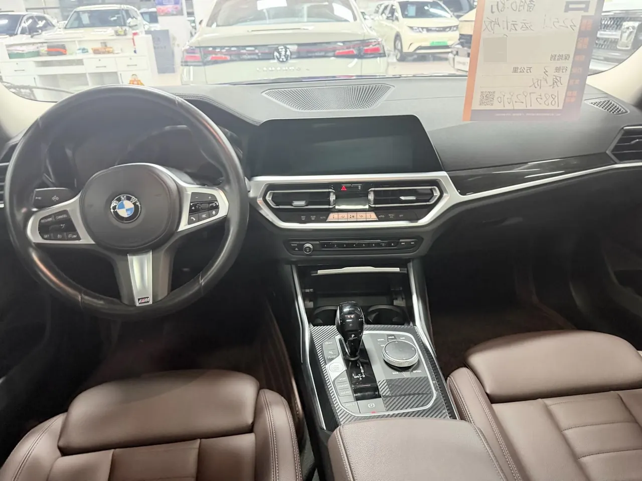 BMW 3 Series 2020 325Li 2.0T M Sports Suit Automatic Gear 6