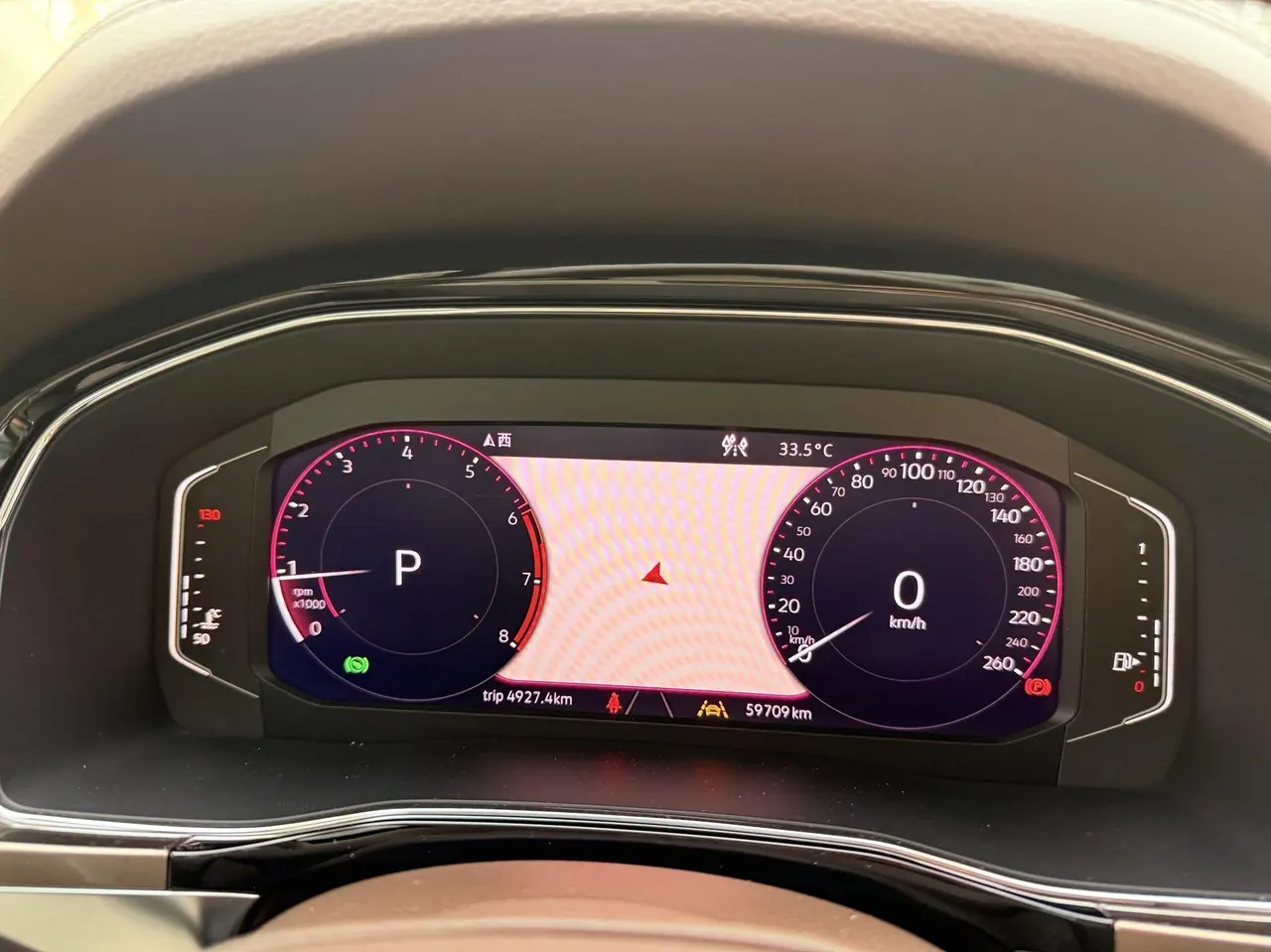 Volkswagen 2020 models of Wei ran (Viloran) 2.0TSI 380TSI flagship automatic gear 10