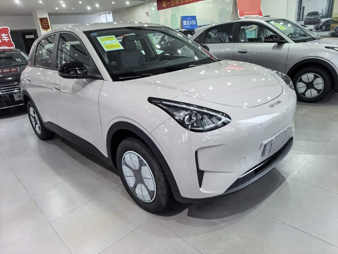 Geely 2026 star willing 410km yearning version of automatic gear 3
