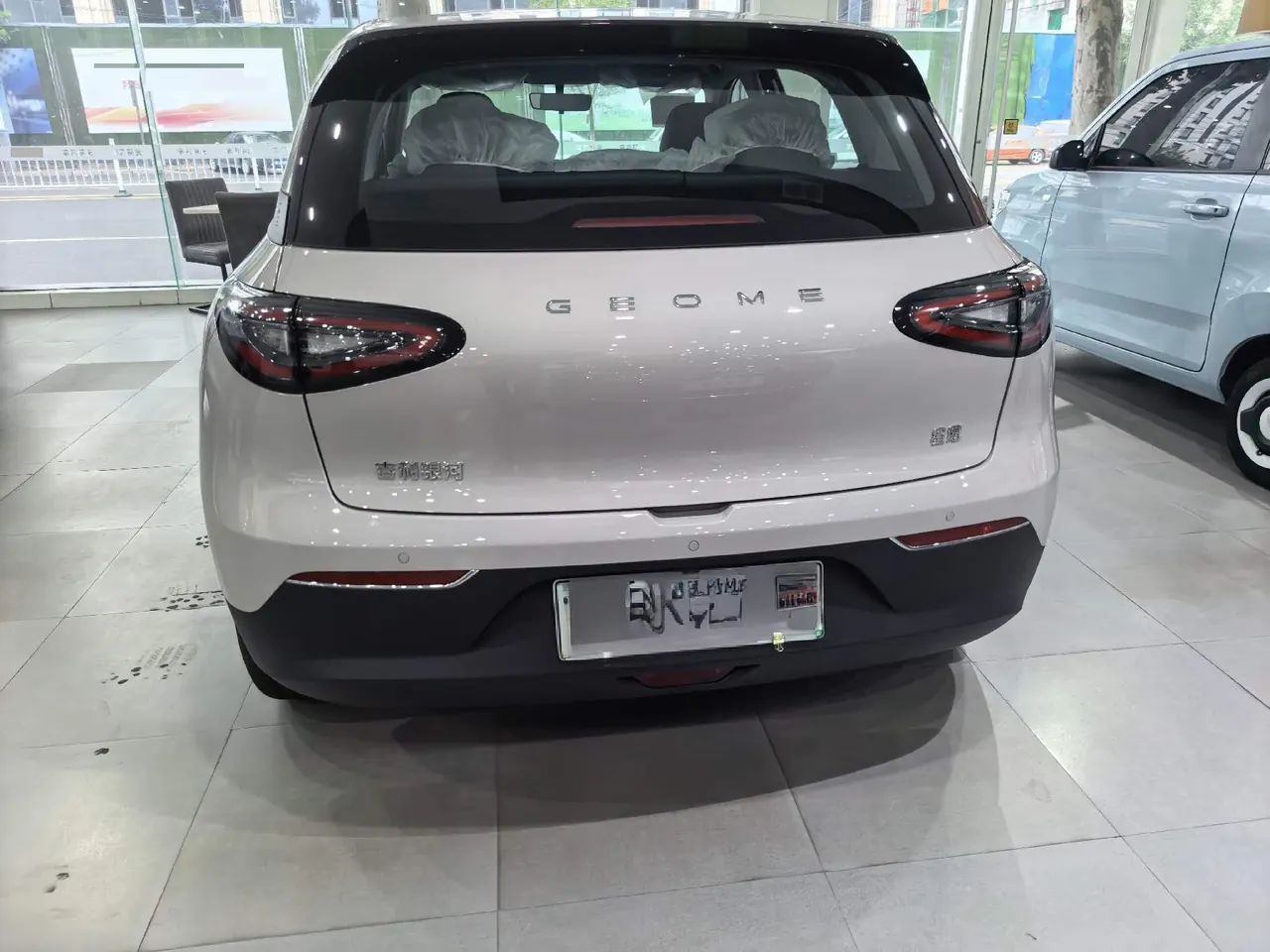 Geely 2026 star willing 410km yearning version of automatic gear 5