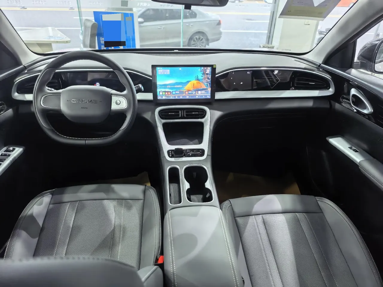 Geely 2026 star willing 410km yearning version of automatic gear 8