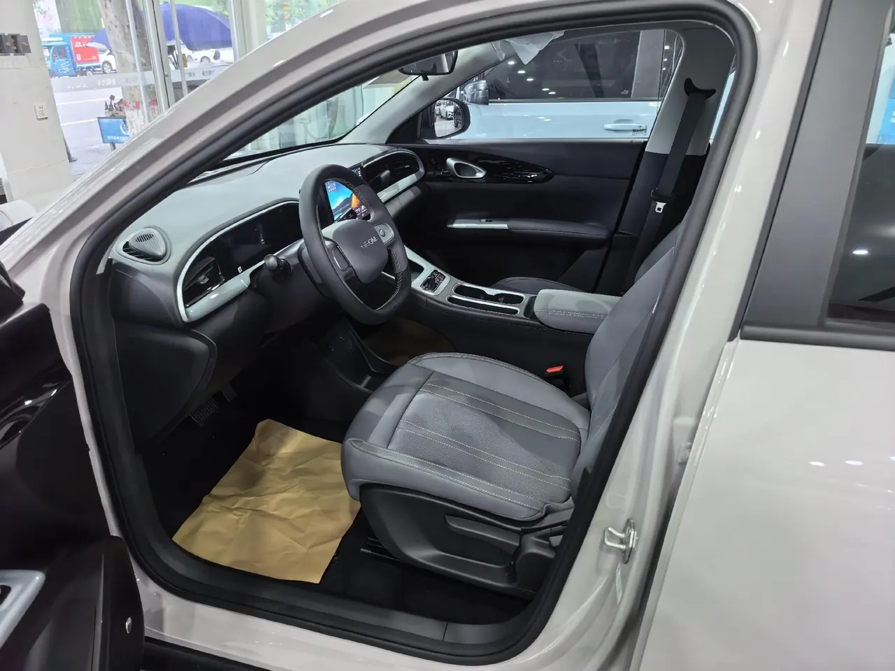 Geely 2026 star willing 410km yearning version of automatic gear 9
