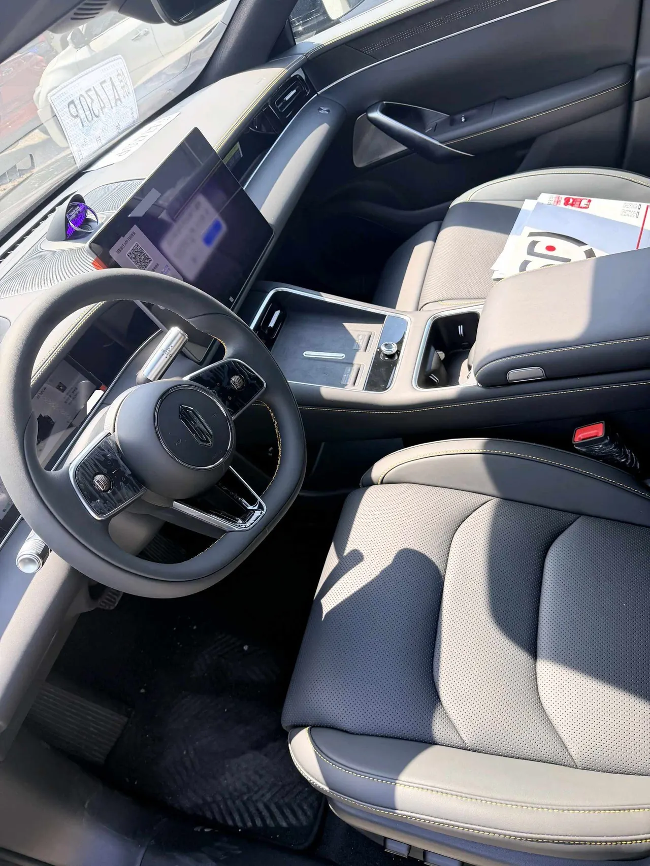 Shangjie 2026 Z7 Max Automatic Gear 4