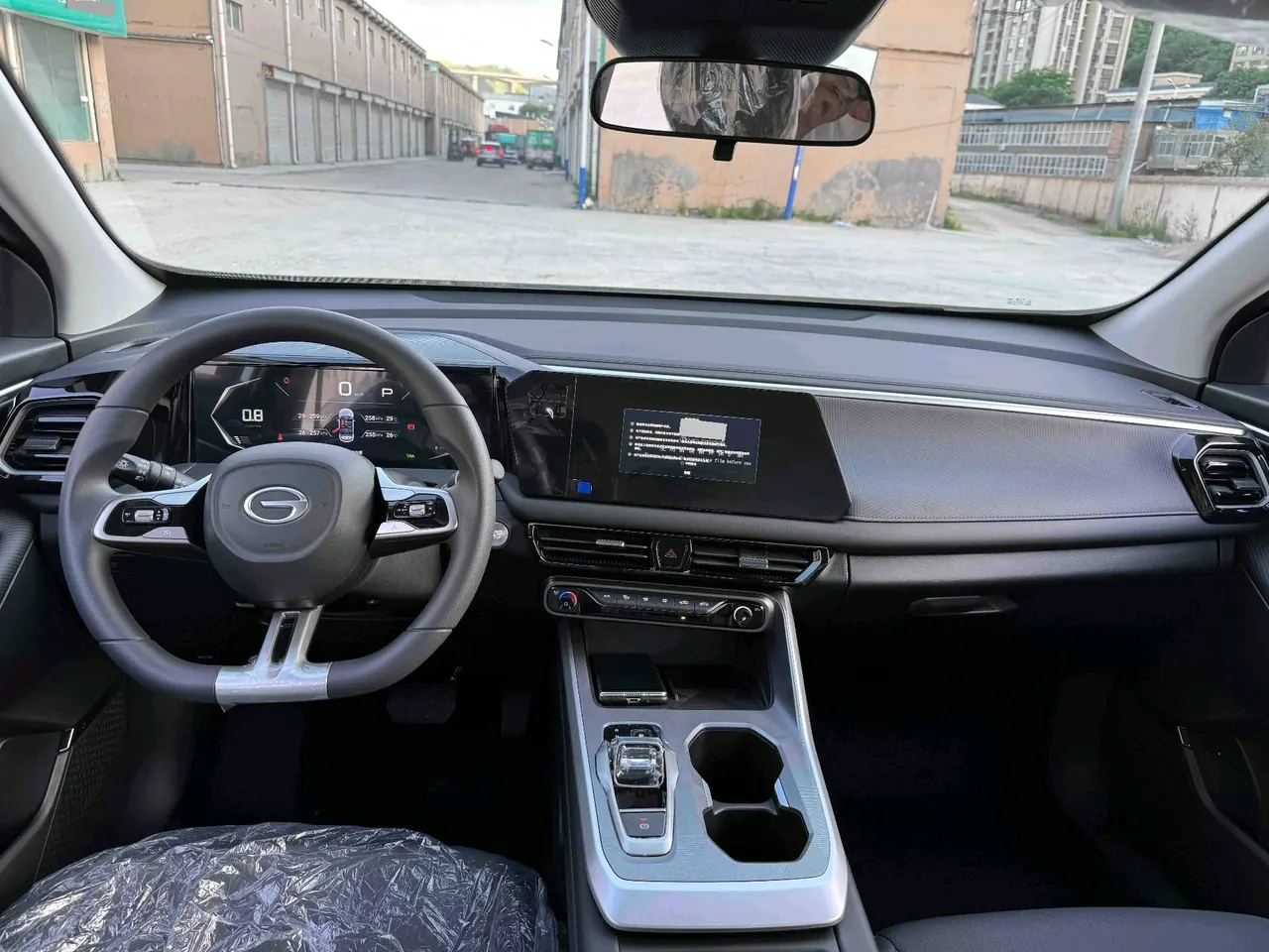 Chuanqi 2026 GS3 Speed 1.5T 270T Auto Gear 5