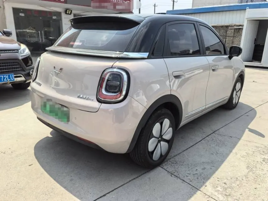 WuLing 2026 Plantronics Pro 330km Enjoy Automatic Gear 5