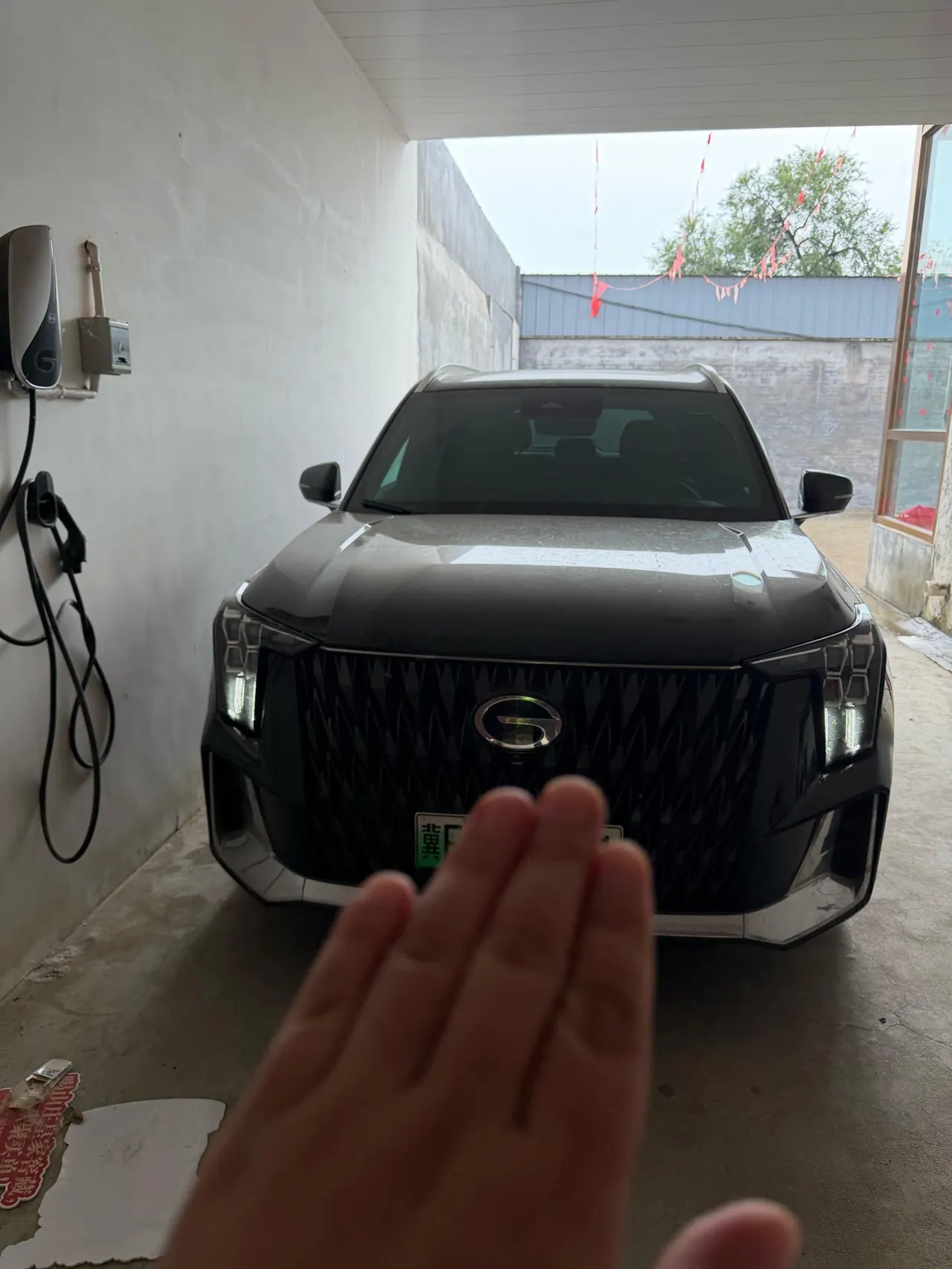 Chuanqi 2024 ES9 PHEV 2.0T 143km Max Automatic Gear 2