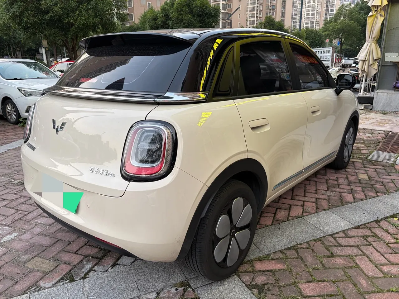 Open image lightbox: WuLing 2026 Plantronics Pro 330km Enjoy Automatic Gear
