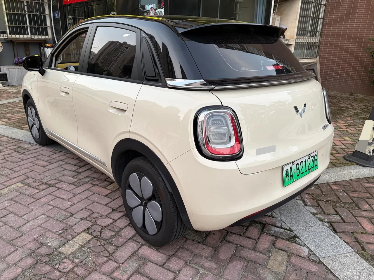 WuLing 2026 Plantronics Pro 330km Enjoy Automatic Gear 4