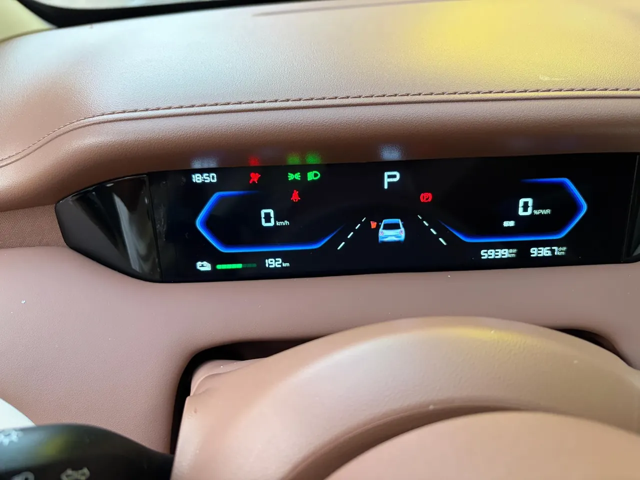 WuLing 2026 Plantronics Pro 330km Enjoy Automatic Gear 7
