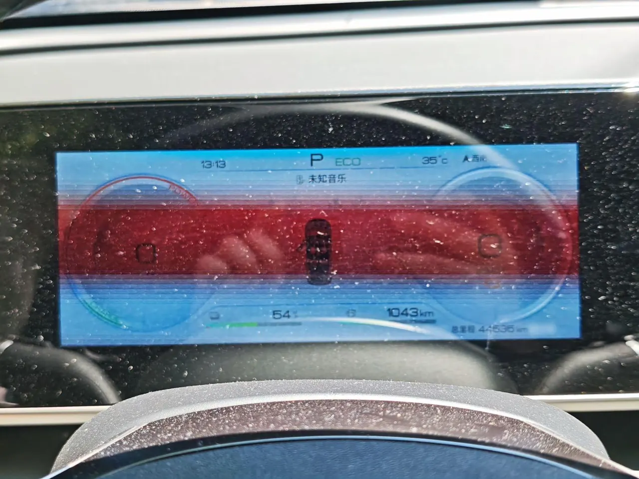 BYD 2024 Qin L DM-i 1.5 stepless 80KM Exceed automatic gear 11