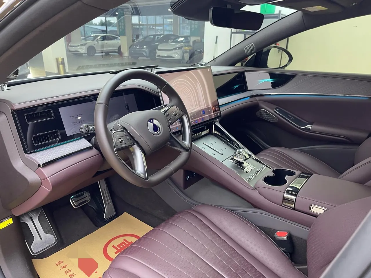 Denza 2024 Denza Z9GT 630 Four-wheel Drive Pro Edition Automatic Gear 4