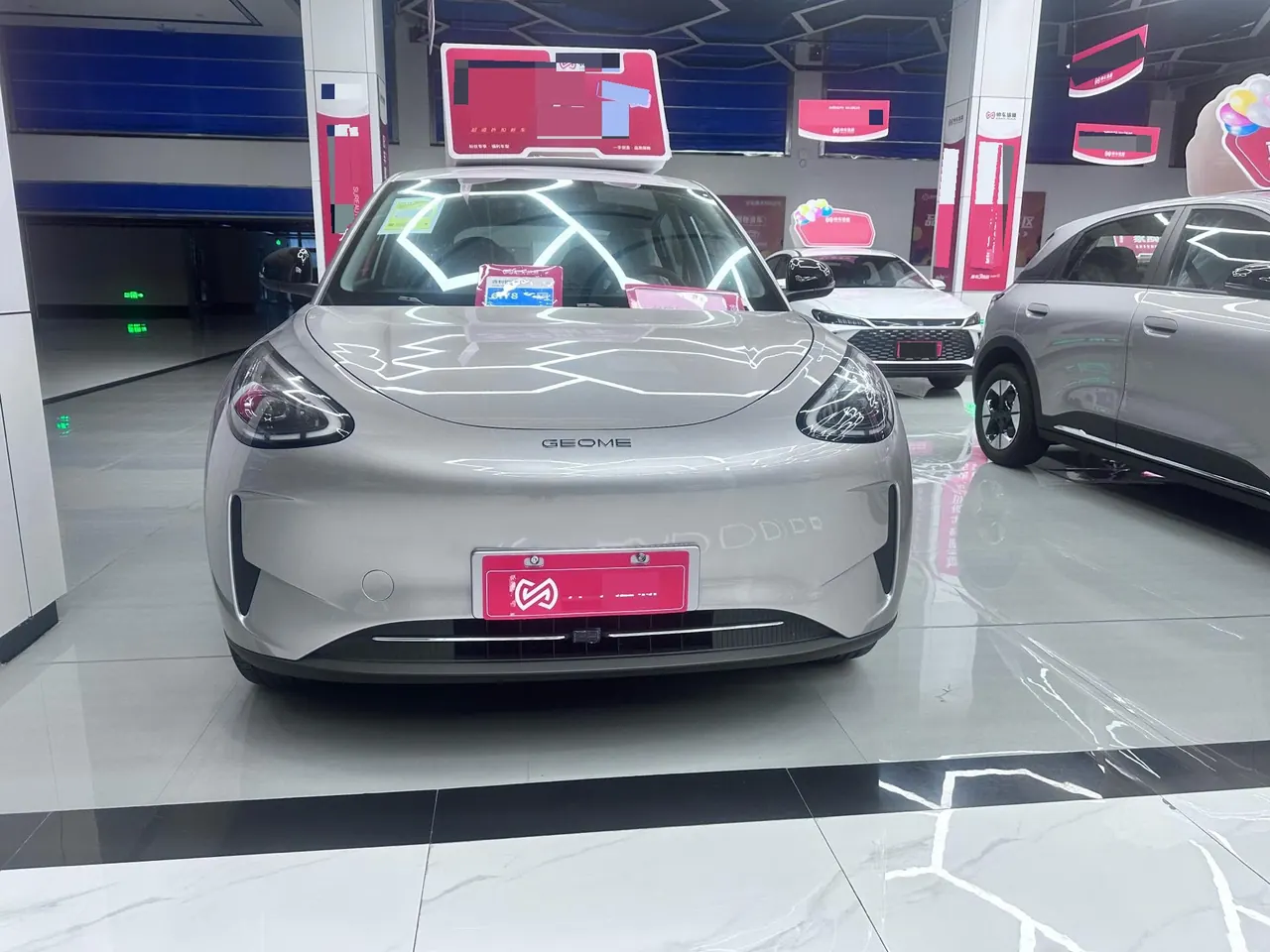 Geely 2026 star willing 410km yearning version of automatic gear 2