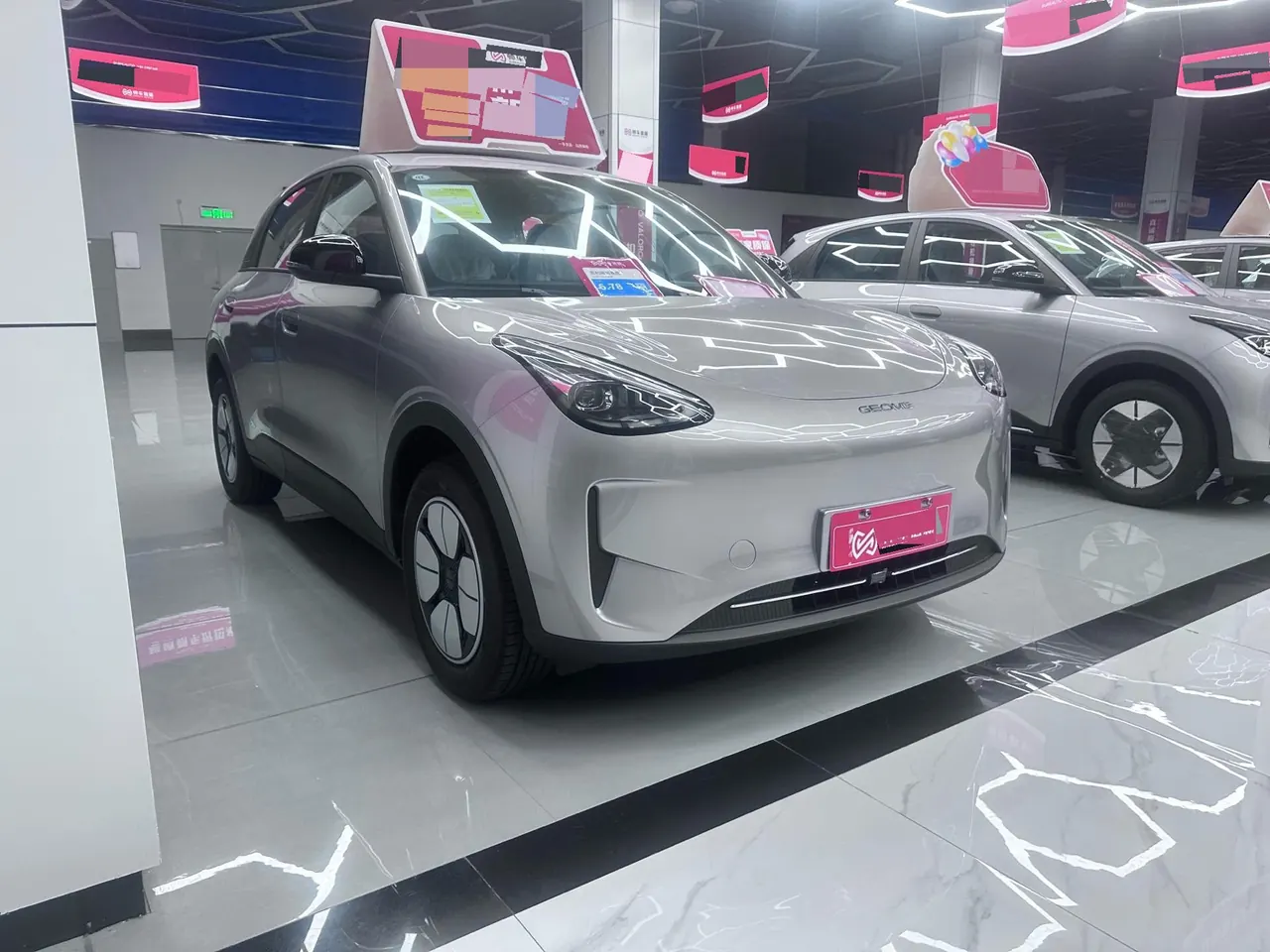 Geely 2026 star willing 410km yearning version of automatic gear 3