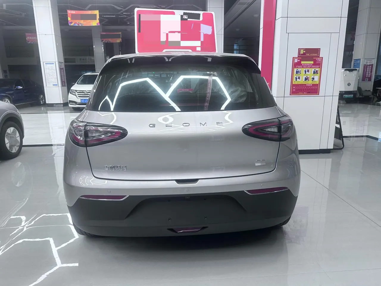 Geely 2026 star willing 410km yearning version of automatic gear 8