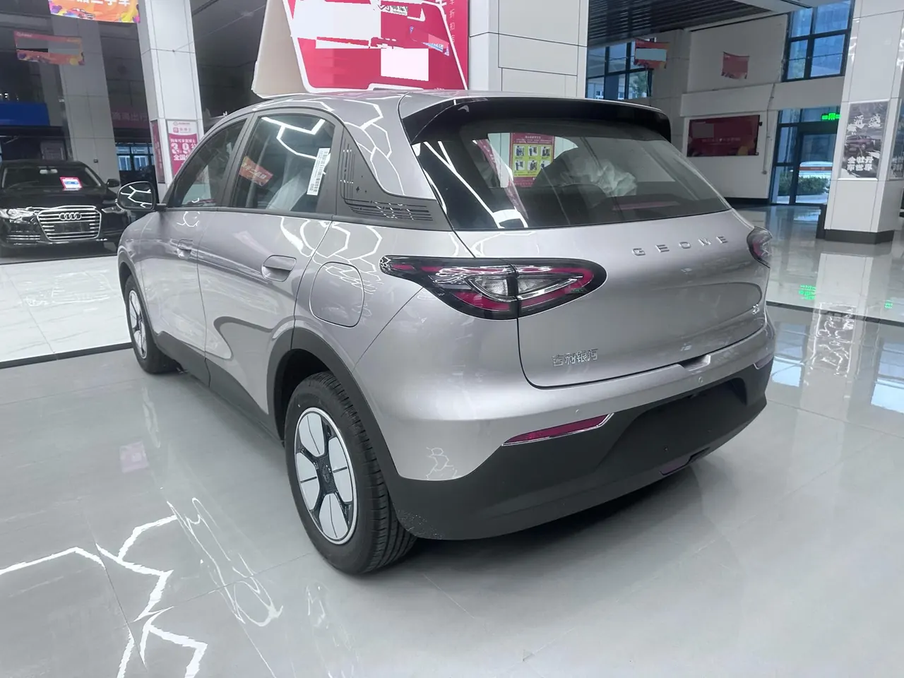 Geely 2026 star willing 410km yearning version of automatic gear 9