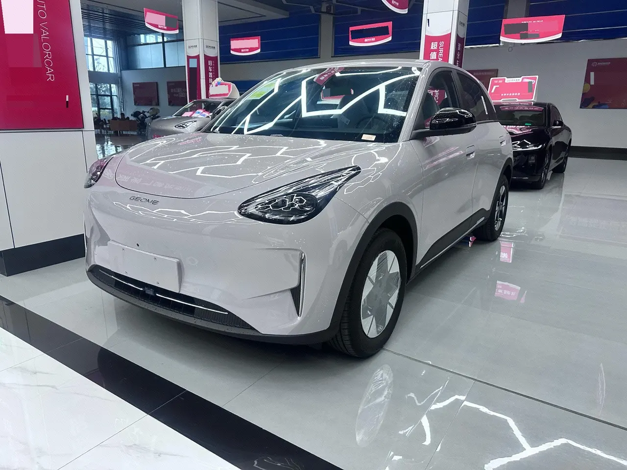Open image lightbox: Geely 2026 Star Wish 310km Wind Edition Automatic Gear
