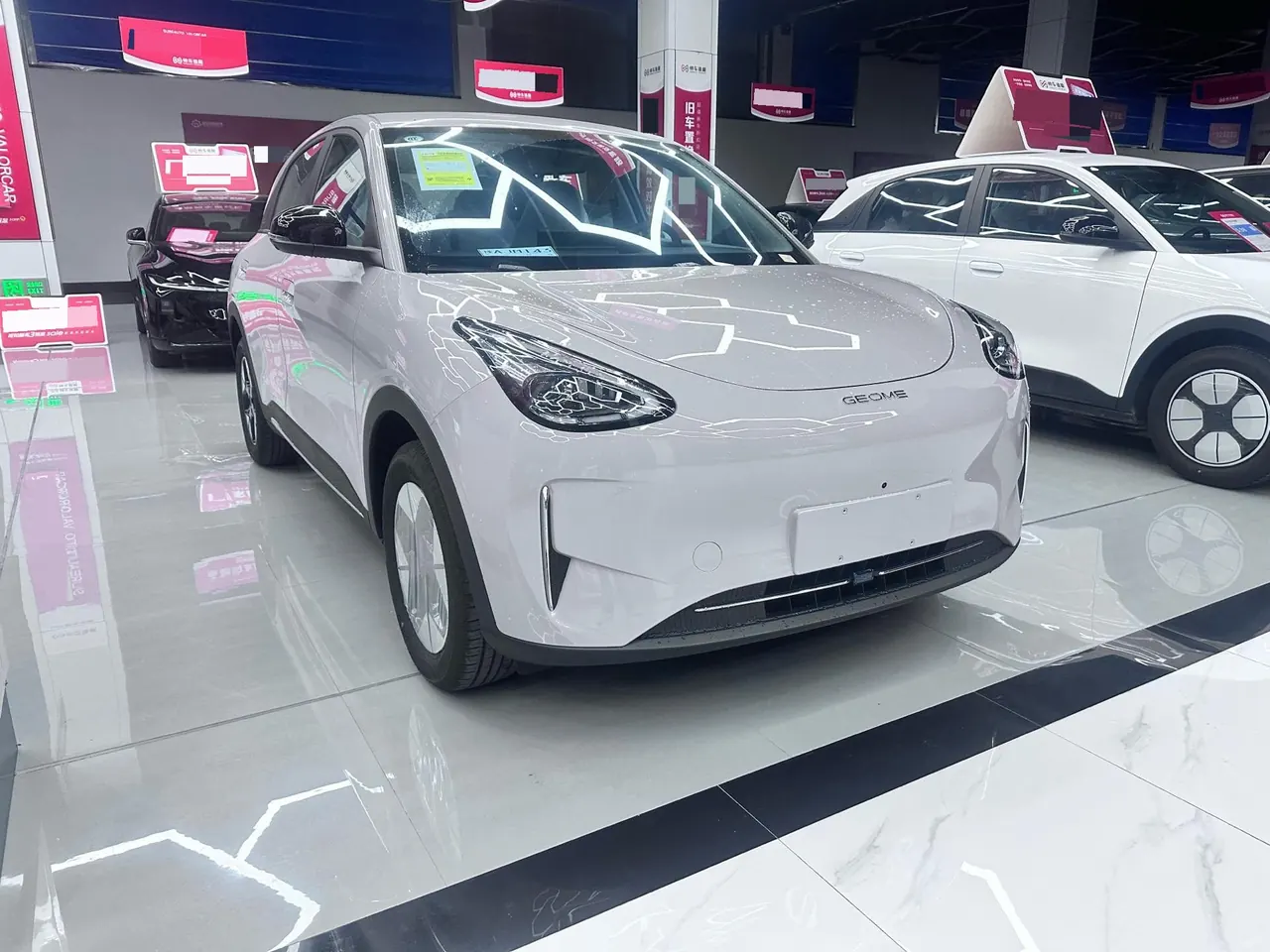 Geely 2026 Star Wish 310km Wind Edition Automatic Gear 3