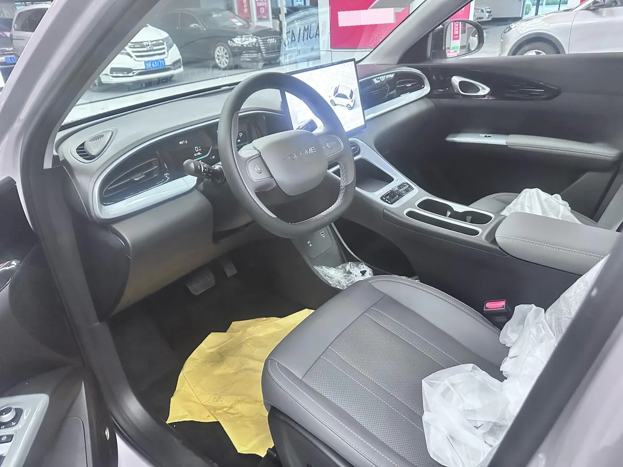 Geely 2026 Star Wish 310km Wind Edition Automatic Gear 4